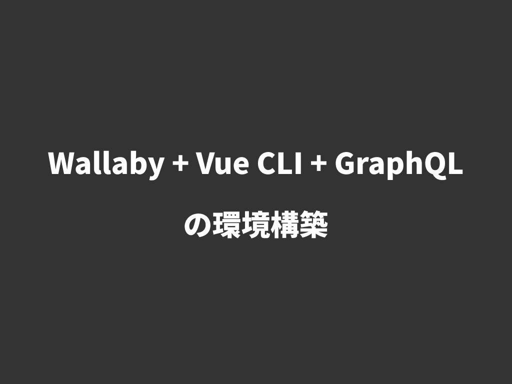 Svgで円をアニメーションさせたい時のmemo Naoki Otsu